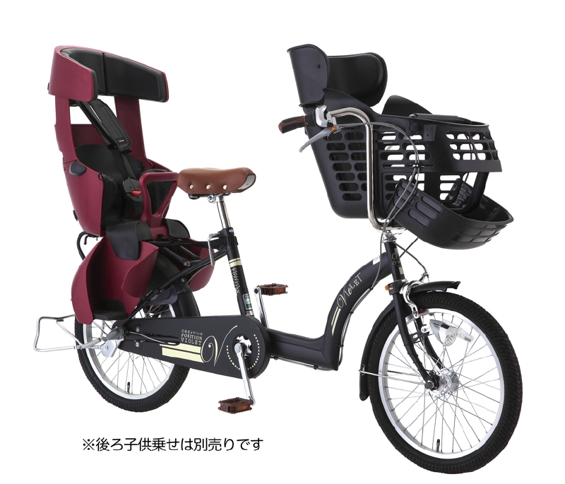 Petit Maman mini[プチ ママン ミニ]20型 子供乗せ自転車(3人乗り対応
